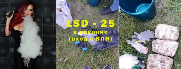 MDMA Premium VHQ Беломорск